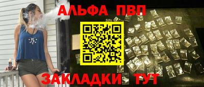 MDMA Ливны