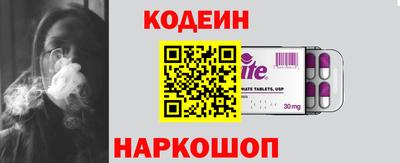 мефедрон Ликино-Дулёво