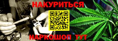 ALPHA PVP Лесосибирск