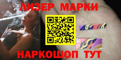 MDMA Ливны