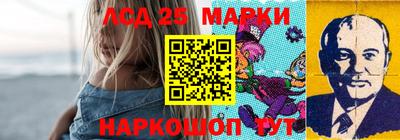 ALPHA PVP Лесосибирск