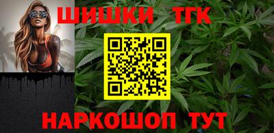 MDMA Ливны