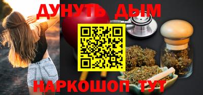 ALPHA PVP Лесосибирск