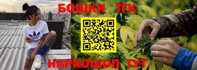 ALPHA PVP Лесосибирск
