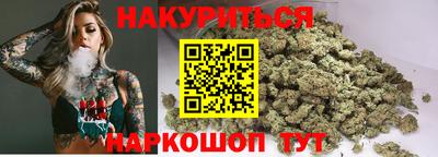 мефедрон Ликино-Дулёво