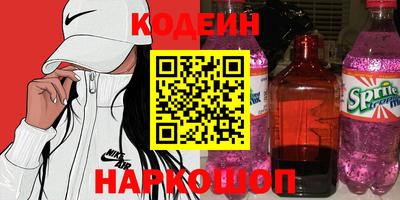 мефедрон Ликино-Дулёво