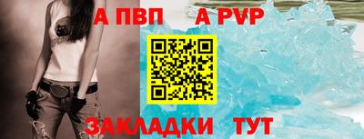 MDMA Ливны
