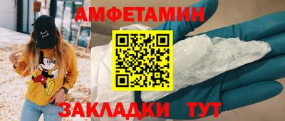 мефедрон Ликино-Дулёво