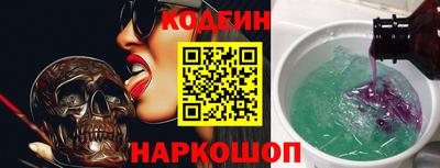 мефедрон Ликино-Дулёво