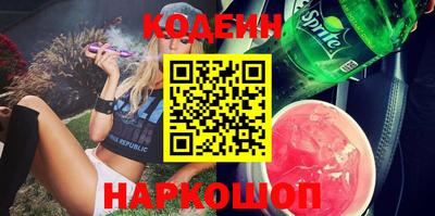 MDMA Ливны