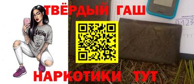 MDMA Ливны