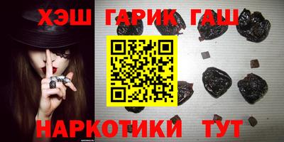 MDMA Ливны