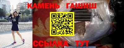 ALPHA PVP Лесосибирск